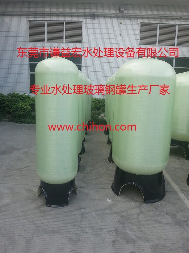 2472䓹֬Ͱ